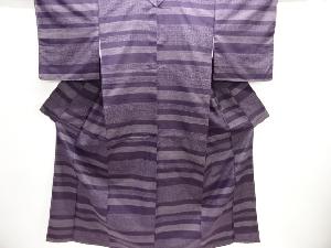 未使用品　横段織出し十日町紬着物